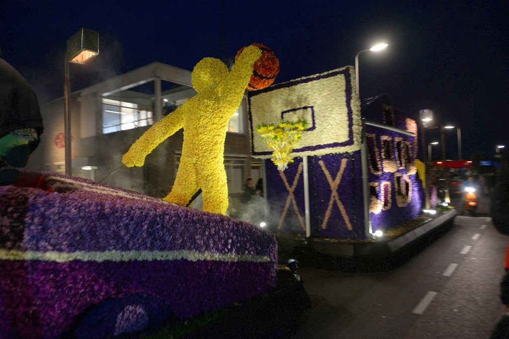 ../Images/Bloemencorso Noordwijkerhout 276.jpg